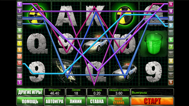 The Incredible Hulk 10