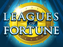 Игровой автомат Leagues of Fortune