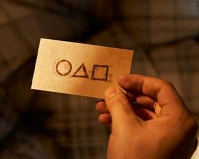Игра с Вулканом